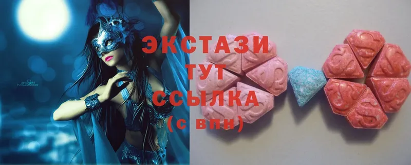 мориарти какой сайт  Абинск  Ecstasy круглые 